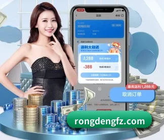 JBO竞博官网 APP