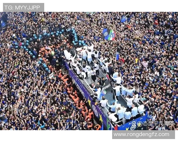 国米夺冠游行定于5月17日将在大教堂广场举行庆祝活动
